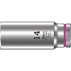 lg_8790_hma_deep_14.jpg